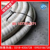 饮用水输送管