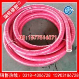 牛奶排吸胶管