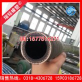 耐酸耐碱胶管
