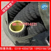 耐磨喷砂管