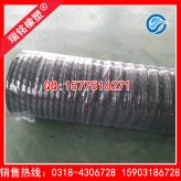 导静电耐油胶管