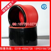 塑料护帽