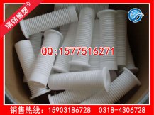 聚四氟乙烯波纹软管