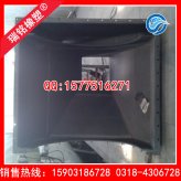 设备防腐耐磨槽体衬胶