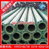 钢衬聚氨酯复合管