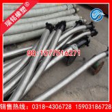 柔性节流压井管线