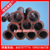 海洋高压输油胶管