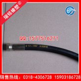 高压钢丝缠绕胶管