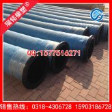 重型吸排水胶管