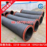 大口径吸排泥胶管