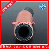 耐高温防火绝缘套管