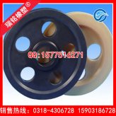 电缆导线放线滑轮